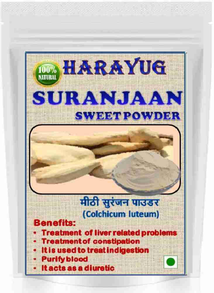 HARAYUG SURANJAAN SWEET POWDER SURANJAN MITHI POWDER COLCHICUM