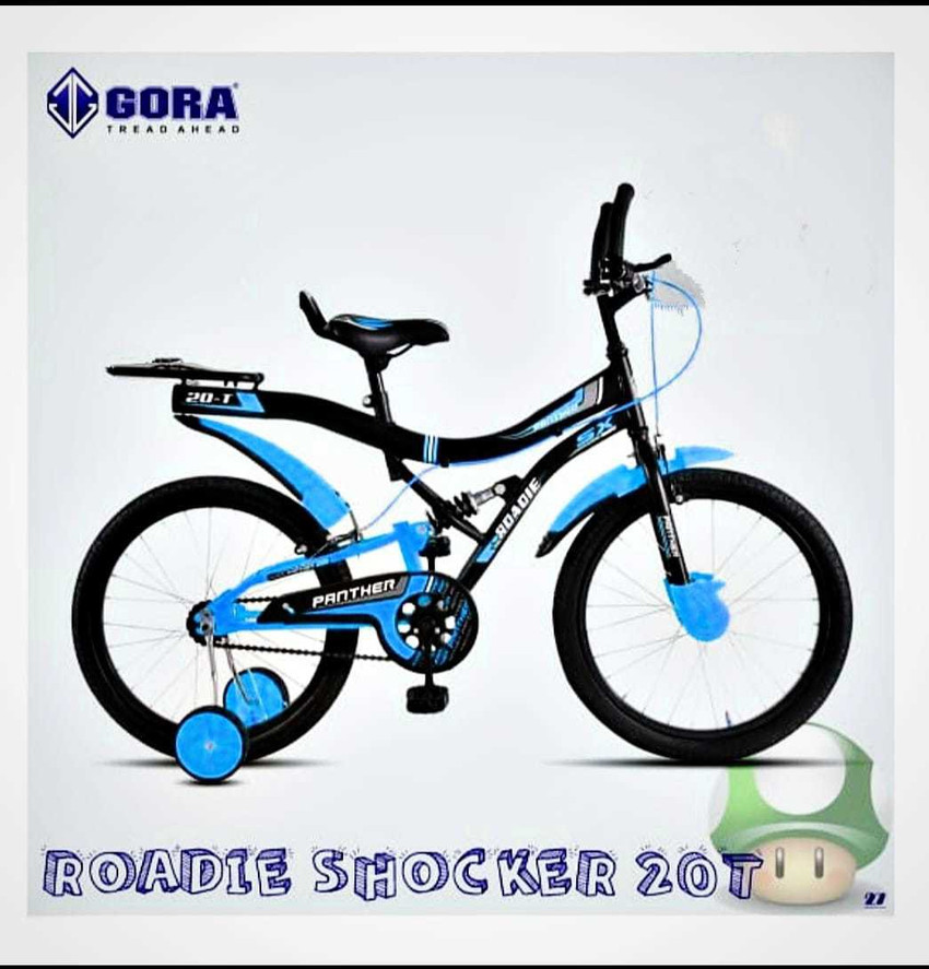 Kids cycle 20t new arrivals