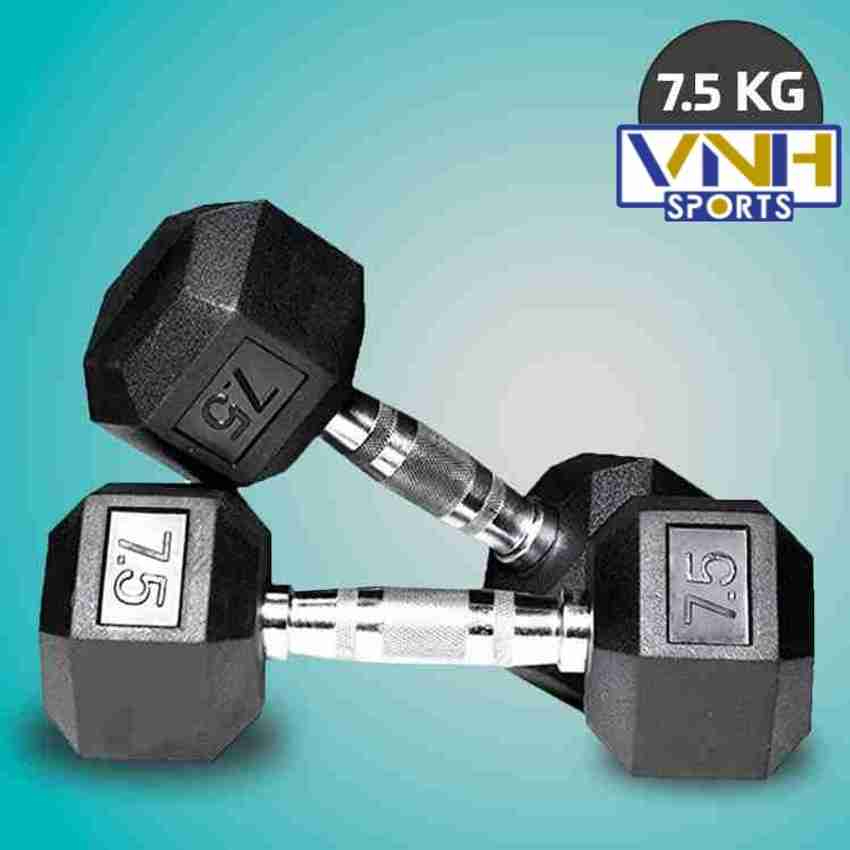 Dumbbells 7.5 kg pair price on sale
