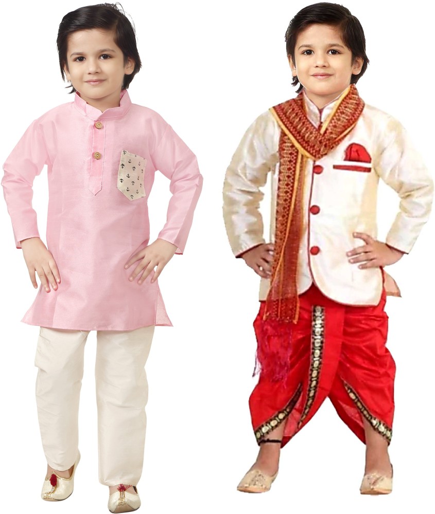 Flipkart dress for outlet boy