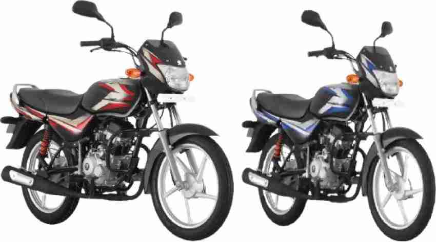 Bajaj cd100 online price