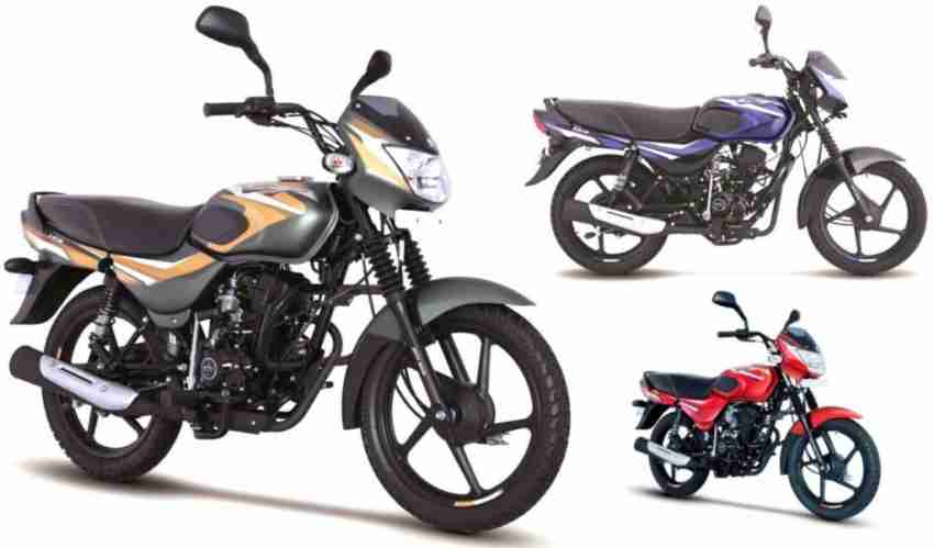 Bajaj bike city discount hundred