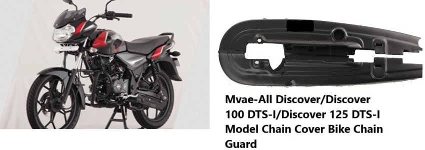 Bajaj discover 125 chain best sale cover price