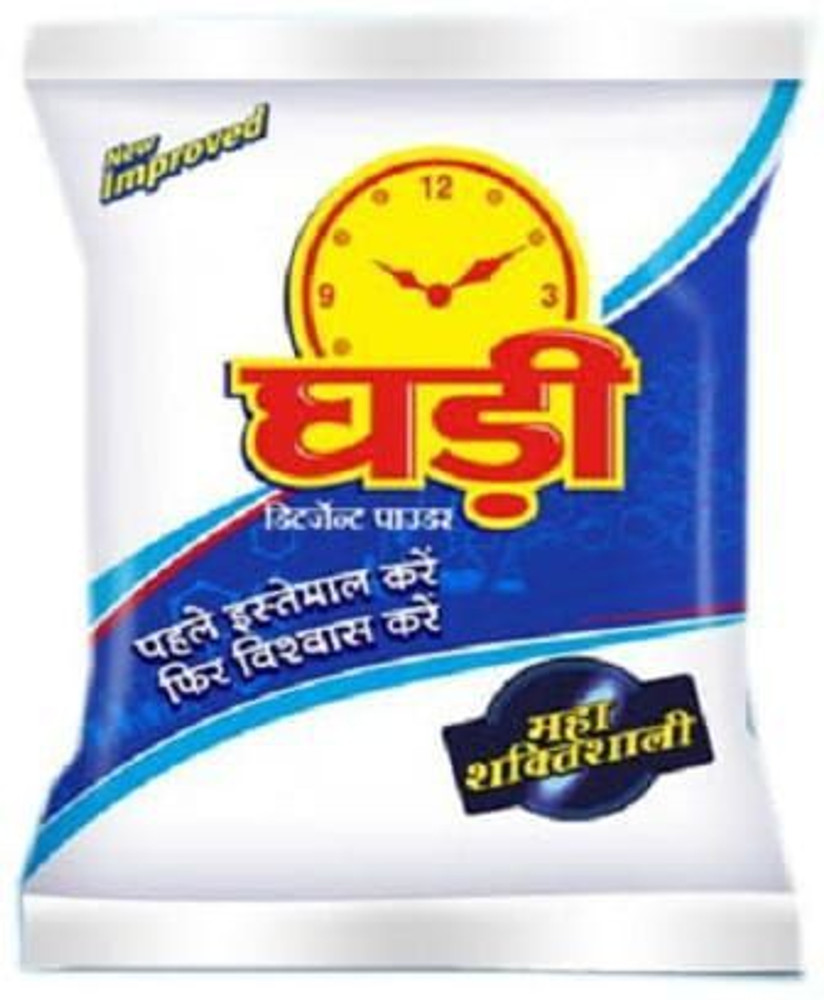 Flipkart par ghadi deals