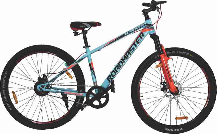 26 inch roadmaster bike on sale