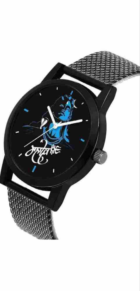 Flipkart mahadev watch shop