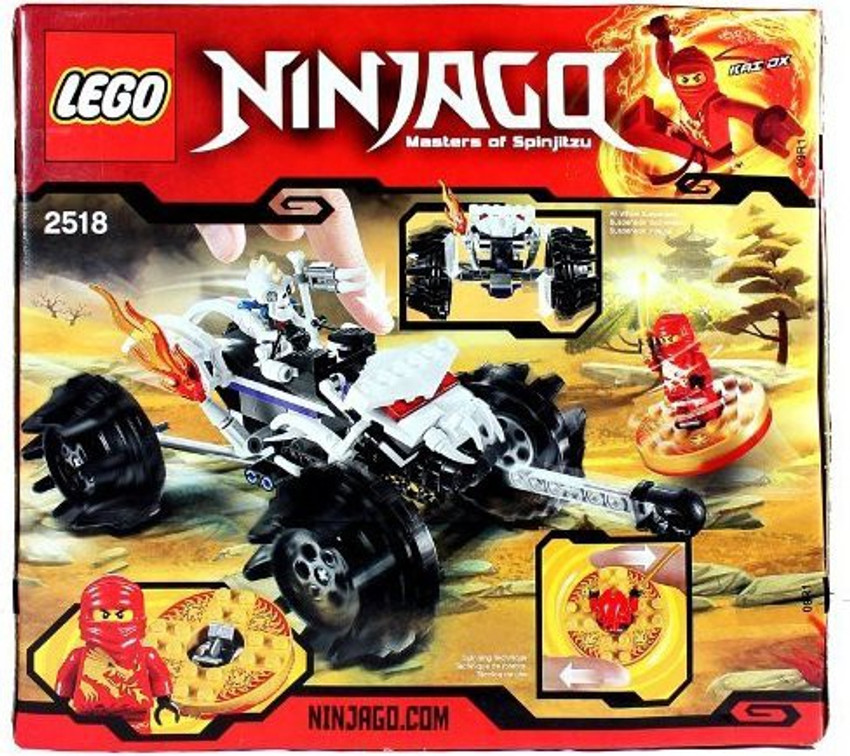 LEGO Year 2011 Ninjago