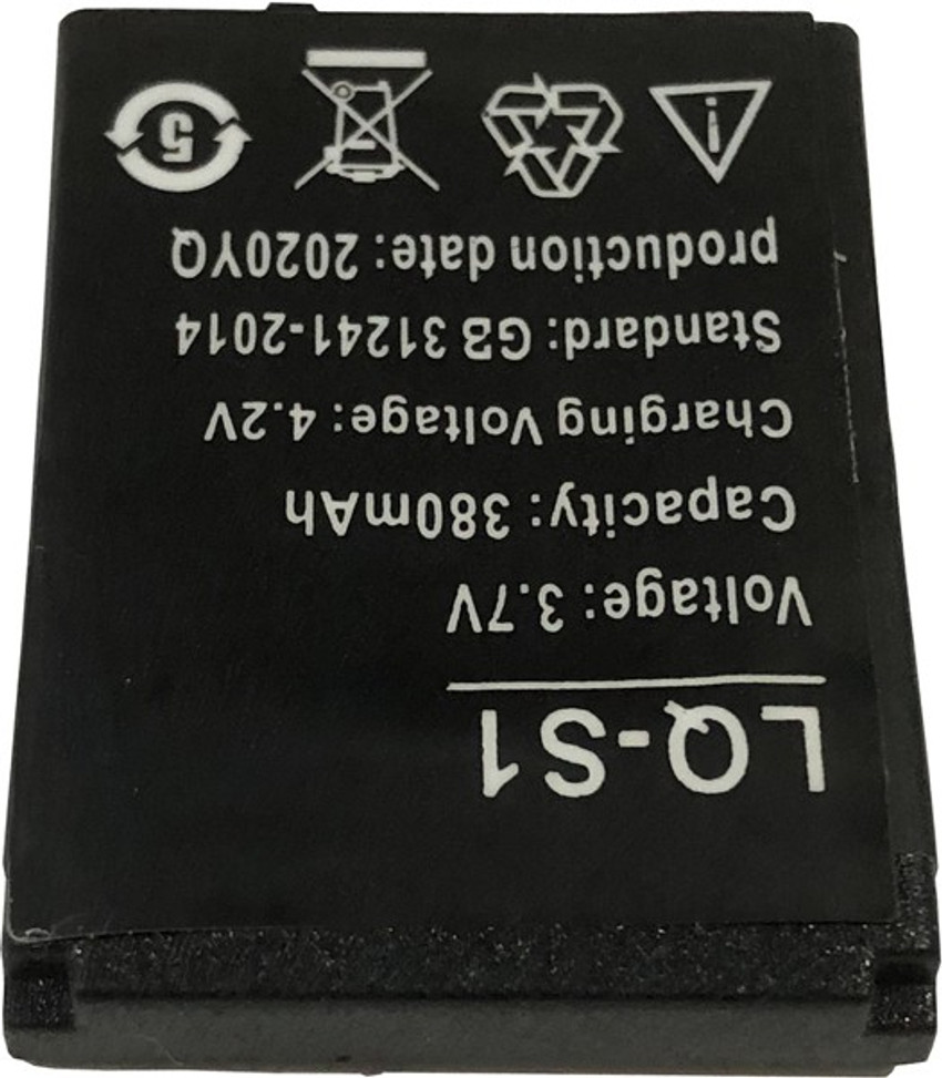 NVIRAV LQ S1 Rechargeable for Smart Watch J51 Battery NVIRAV Flipkart