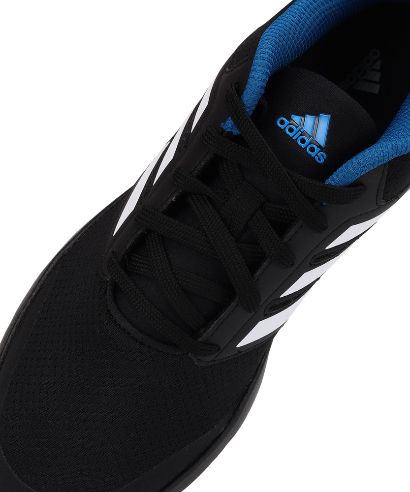 adidas galaxy 4 decathlon