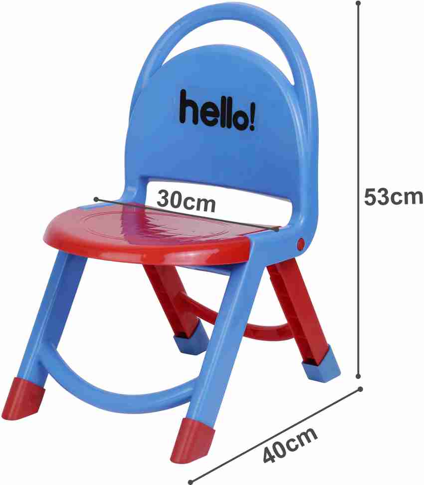 Flipkart kids outlet chair