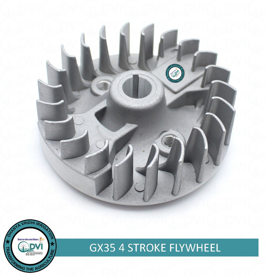 Flywheel small 2025 engine