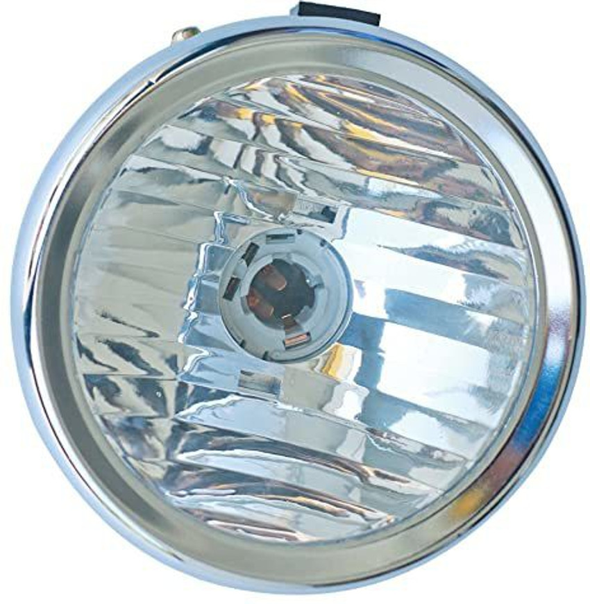 Tvs xl super headlight price outlet