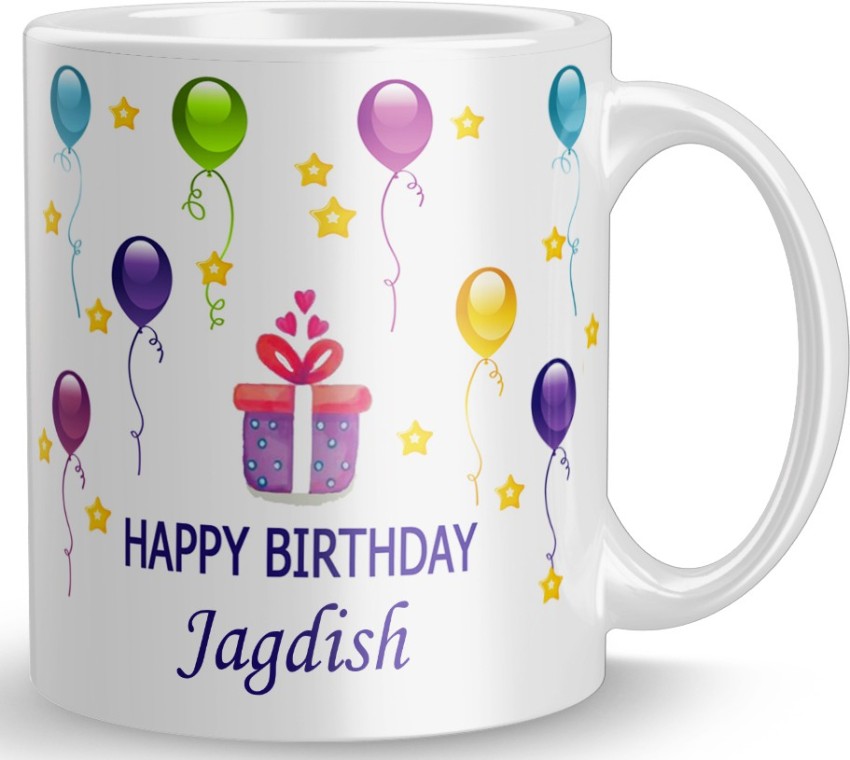 Happy Birthday Jagadish Cake Candle - Greet Name