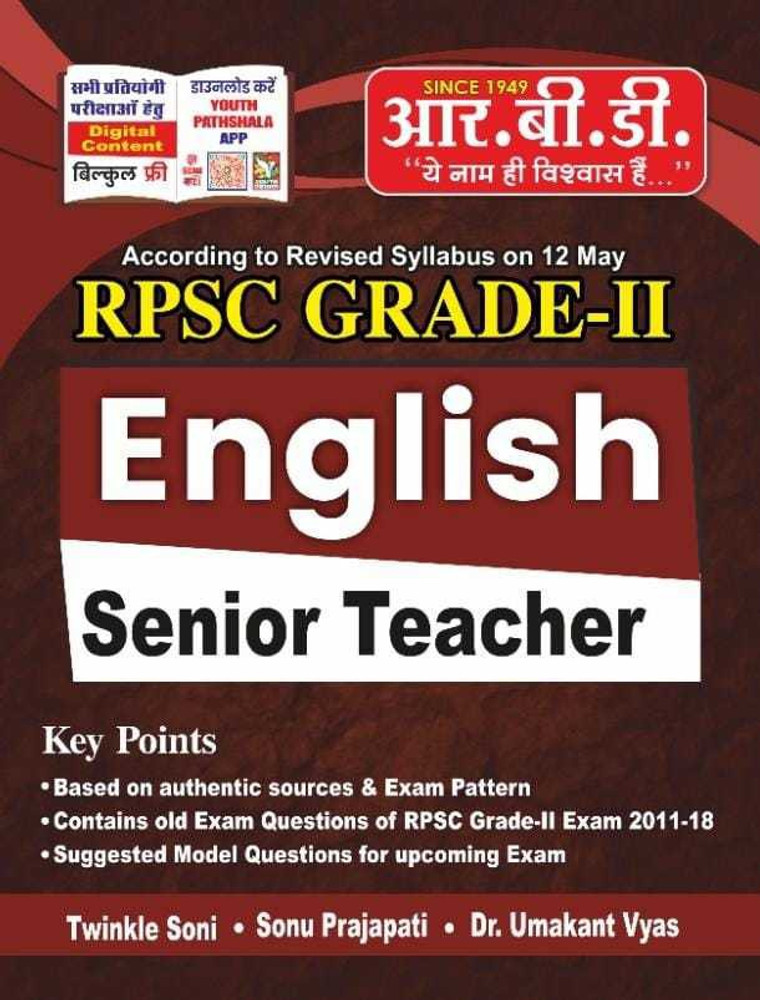 Winners English Pedagogy: Best English Teaching Methods Book for RPSC 2nd  Grade and REET Mains 