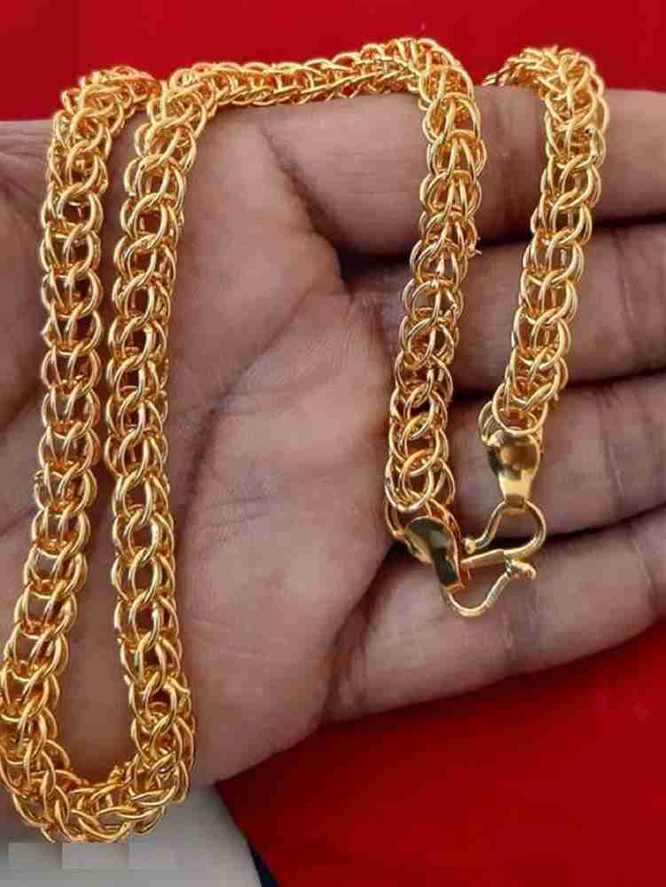Gold plated cheap brass chain
