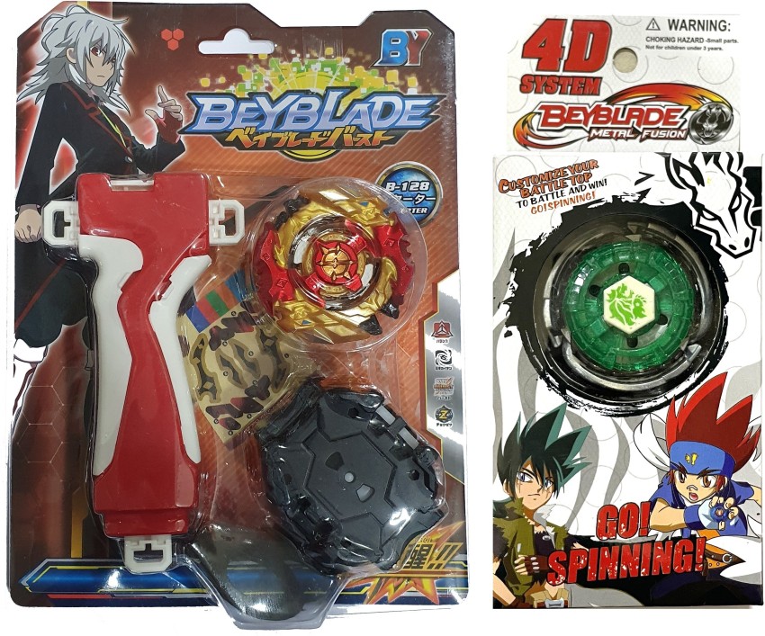 Beyblade Season 3  Trakt