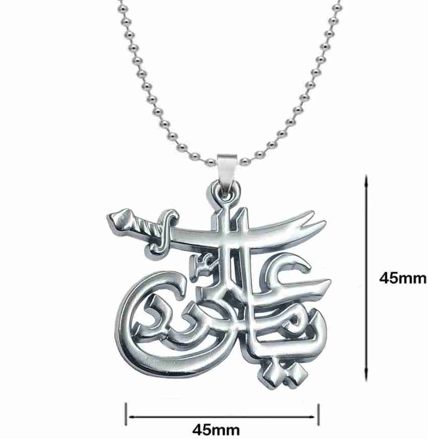 Ya ali locket deals online