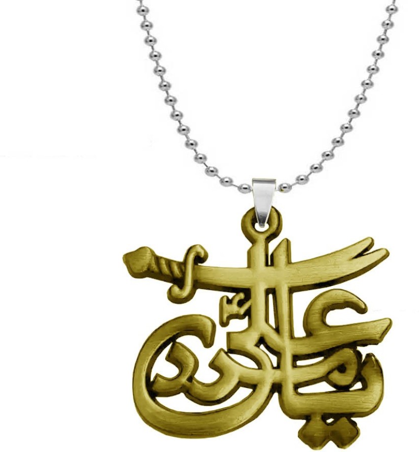 Ya ali locket on sale online