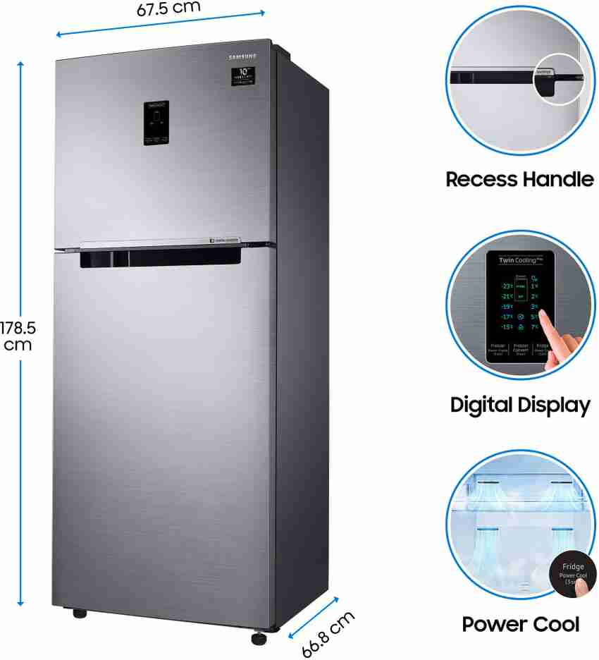 Power online cool refrigerator