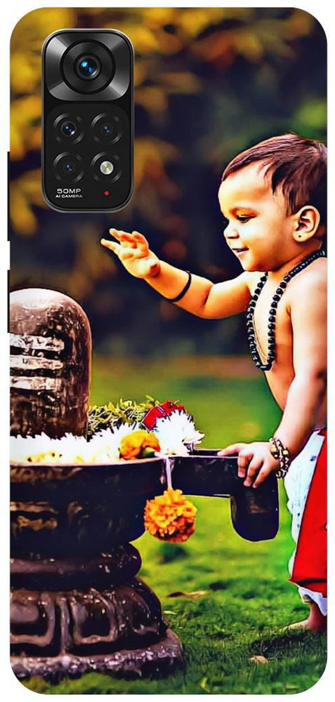 THE NARAYANA COLLECTIONS Back Cover for REDMI NOTE 11s SHIV LING BABY MAHADEV OM THE NARAYANA COLLECTIONS Flipkart