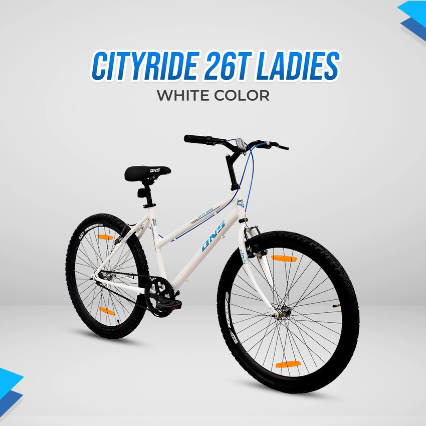 City best sale ride cycle