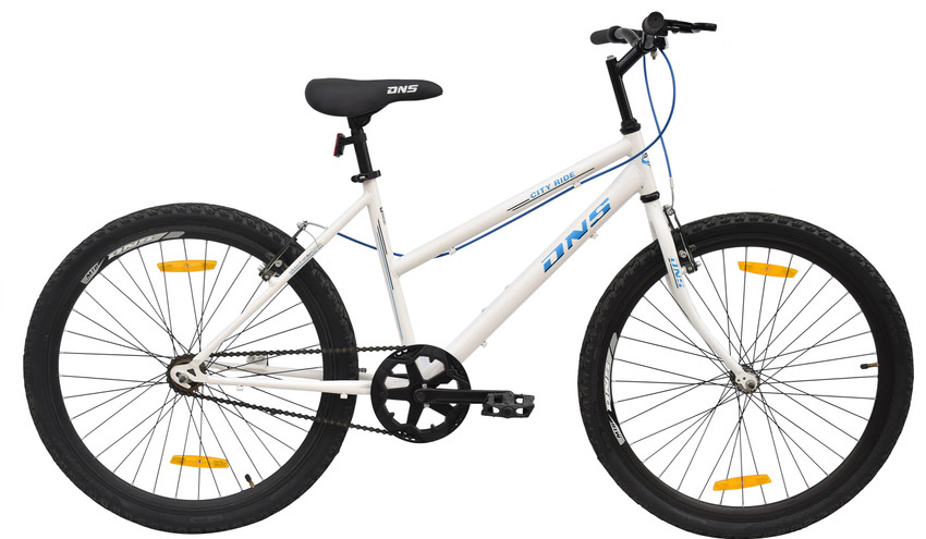 Ladies single speed bicycle 2025