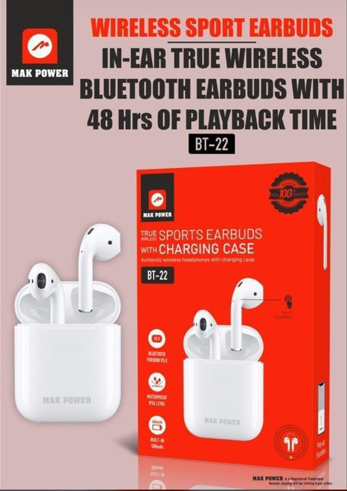 Mak power best sale earphone price