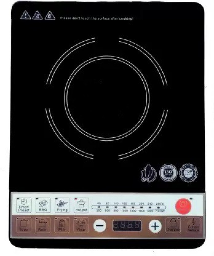 induction stove online flipkart