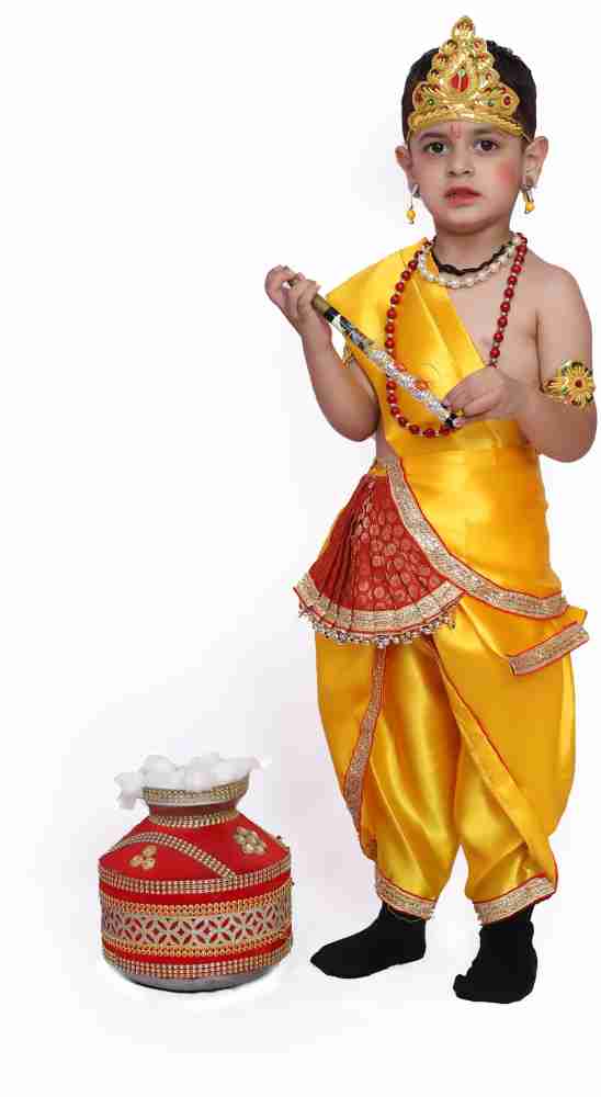 Krishna shop ki dhoti