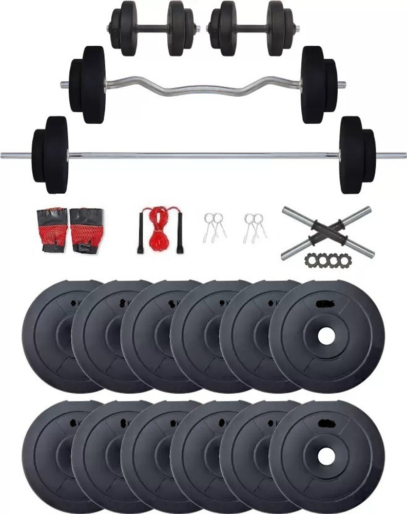 JMB 30kg PVC Adjustable Dumbbell with ACCESSORIES Home Gym Combo Fixed Weight Dumbbell Buy JMB 30kg PVC Adjustable Dumbbell with ACCESSORIES Home Gym Combo Fixed Weight Dumbbell Online at Best Prices
