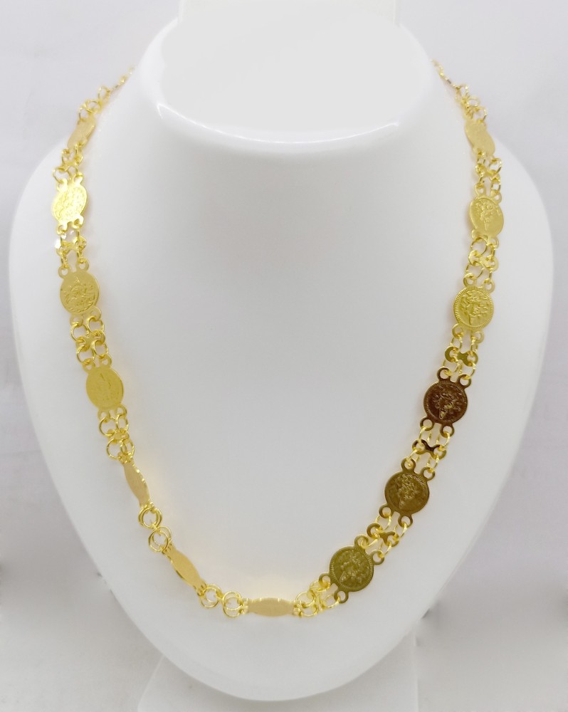 Ginni gold deals chain design