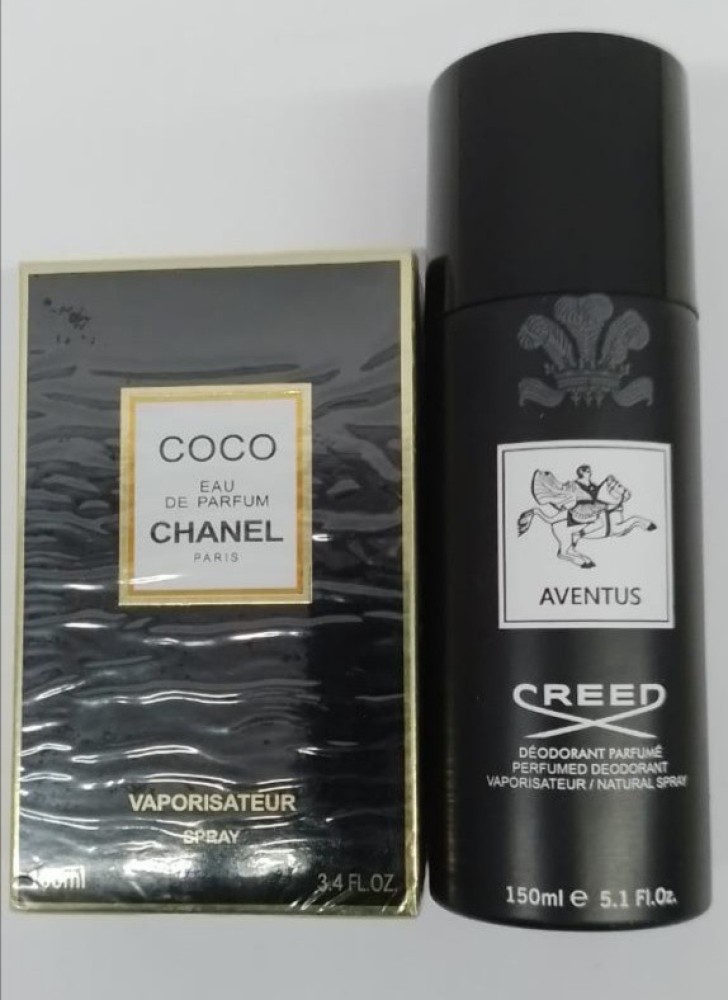 Chanel Coco - Eau de Parfum