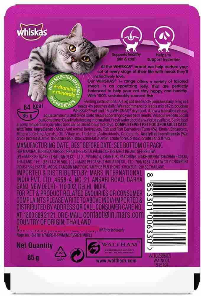 Ingredients in whiskas 2025 wet cat food