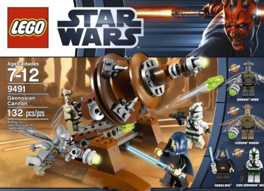 Lego star wars discount cannons