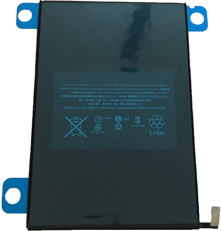Ipad deals mini a2133