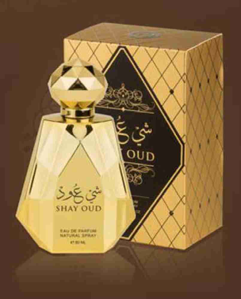 Shay perfume 2024