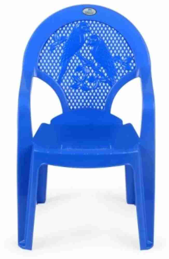 Sirgan Kids Miniature Plastic Chair For kids toy Pack of 1 Multicolour Kids Miniature Plastic Chair For kids toy Pack of 1 Multicolour shop for Sirgan products in India. Flipkart