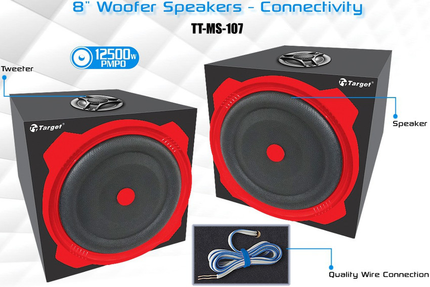 Buy Target TARGET TT MS 107 Sound Multimedia Speaker 8