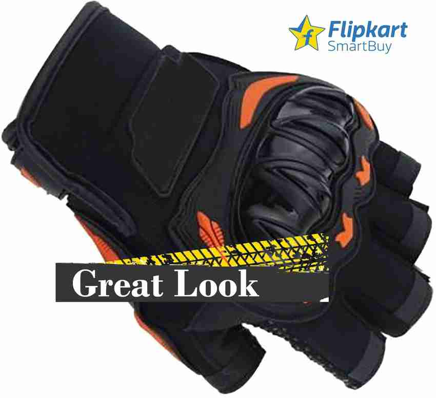 Ktm gloves flipkart store