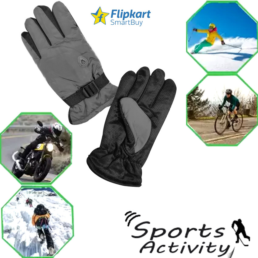 Bike store gloves flipkart