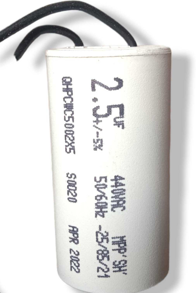 Condenser for cooler on sale