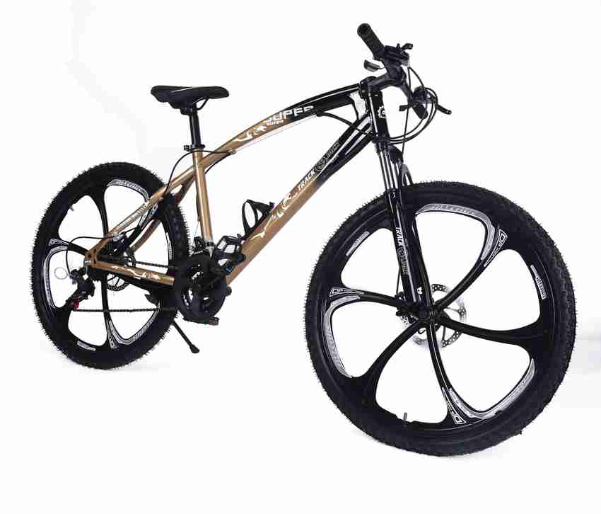 Track cycle sales price