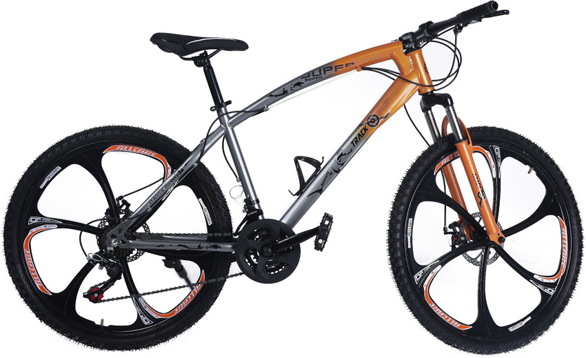 Flipkart hotsell sports cycle