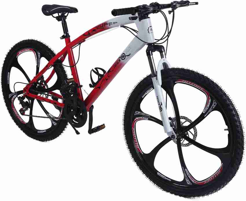 Track cycle shop price