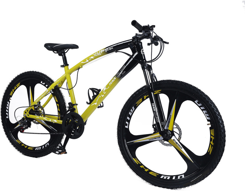 Track best sale cycle price