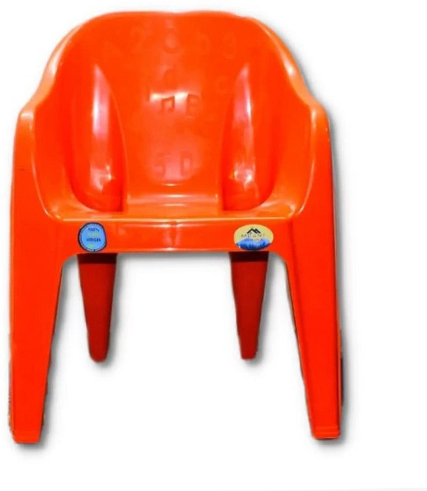 Plastic small shop chair price