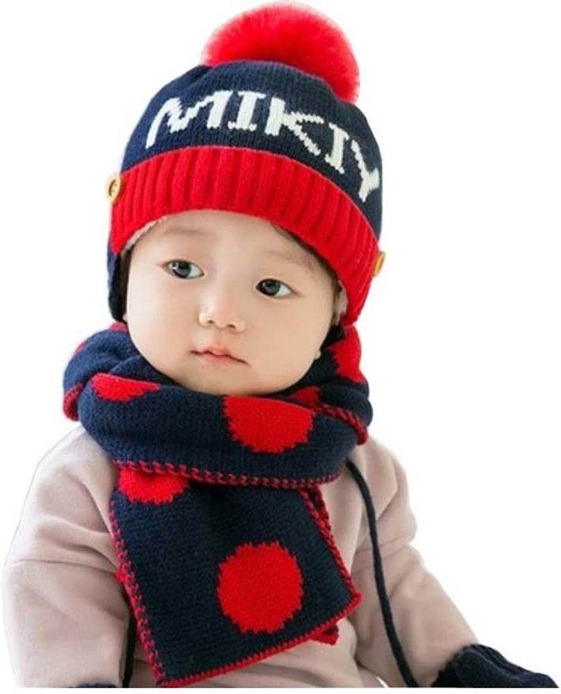 Flipkart baby boy cap 2025