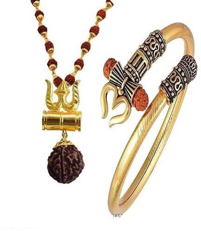 Om 2025 rudraksha kada