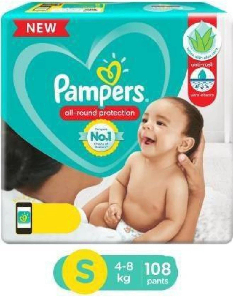 Flipkart baby diapers discount small size