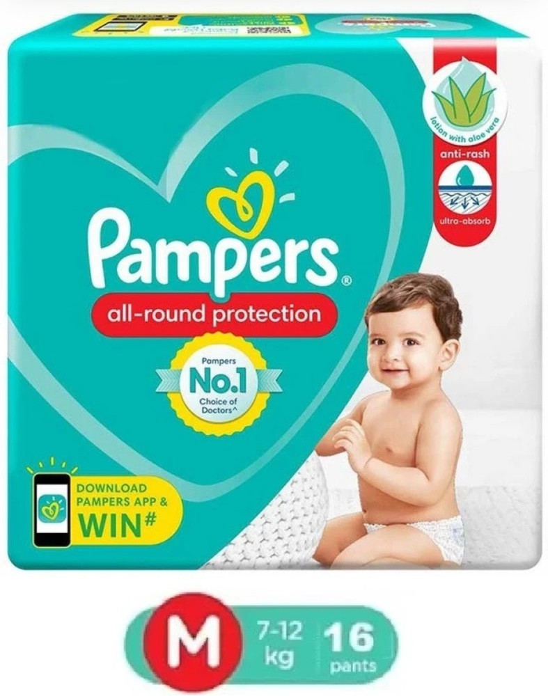 Huggies diapers 2025 in flipkart